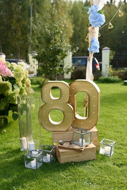 80-летие Бабушки