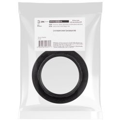 Кольцо для патрона ЭРА E27 пластик, черное