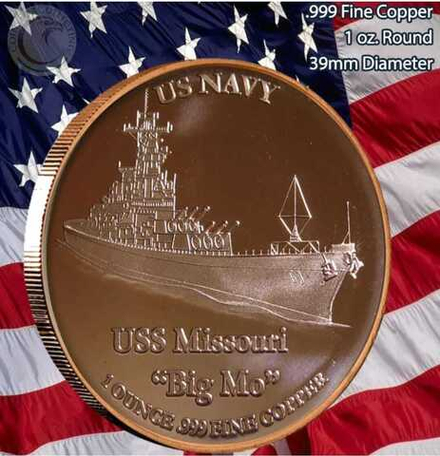 США 1 унция Корабли - Big Mo
