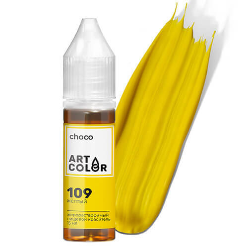 Гелевый жирорастворимый краситель Желтый Art Color Choco 15 мл