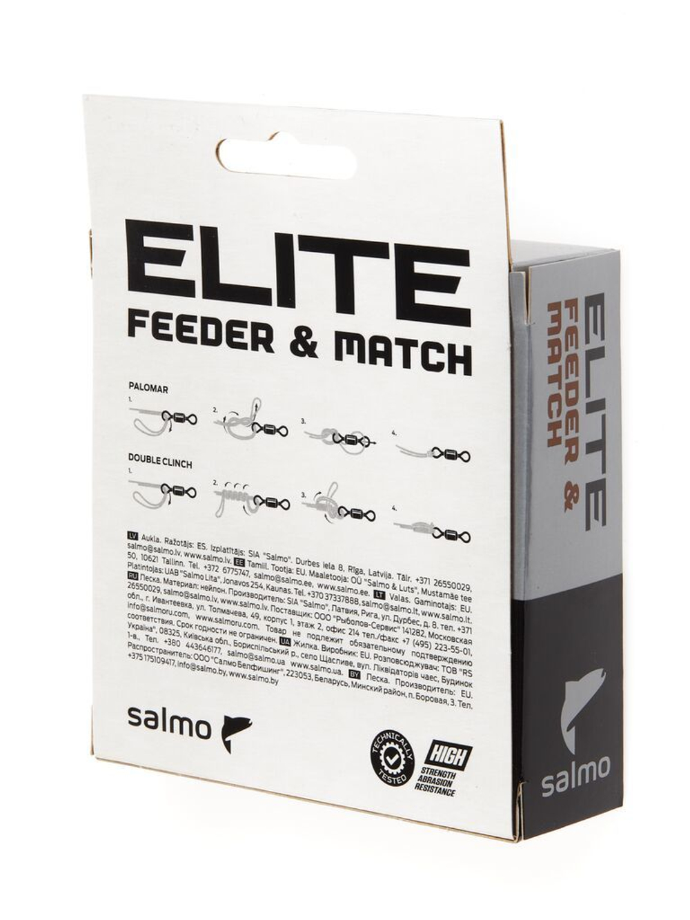 Леска монофильная Salmo Elite FEEDER & MATCH 150м, 0.22мм
