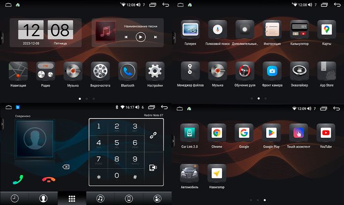 Магнитола для Hyundai Tucson 2016-2018 - AIROC 2K RI-2013 Android 12, Быстрая, QLed+2K, CarPlay, SIM-слот
