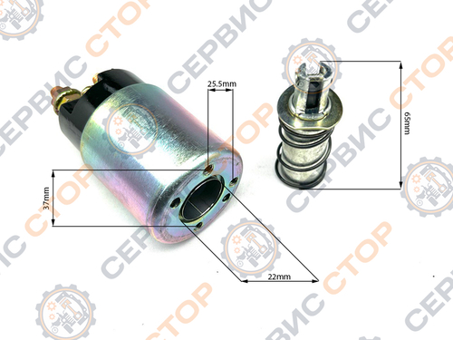 Реле втягивающее стартера R180/R190/R195 180N/190N/195N