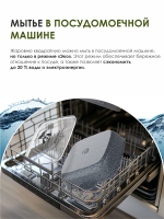 Жаровня квадратная "Мечта" Гранит с крышкой от 2л до 4л