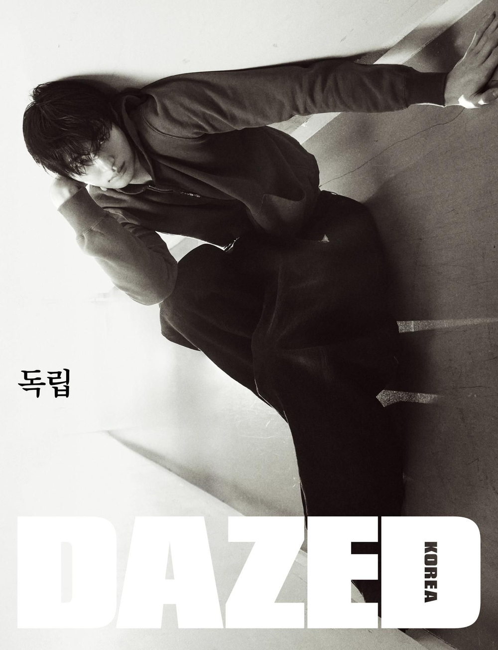публикация DAZED - 2025.11 BYEON WOO SEOK K Type