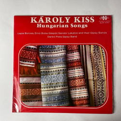 Винтажная виниловая пластинка Karoly Kiss Hungarian Songs Венгерские Песни (Венгрия 1976)