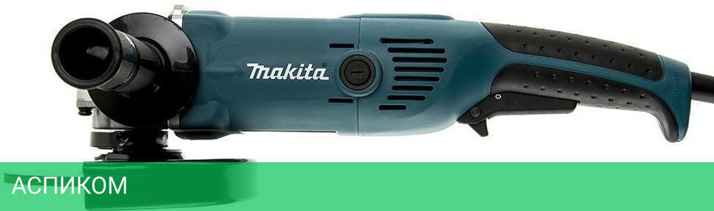 Угловая шлифмашина Makita GA6021