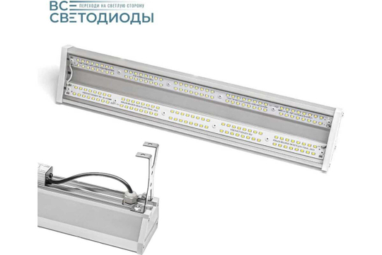 Светильник LED ДСП Полюс 50W-6750Лм 5000K IP65 vs401-50-tr-5k
