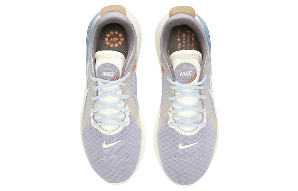 Кроссовки Nike Joyride Dual Run 2 (Женская размерная сетка)