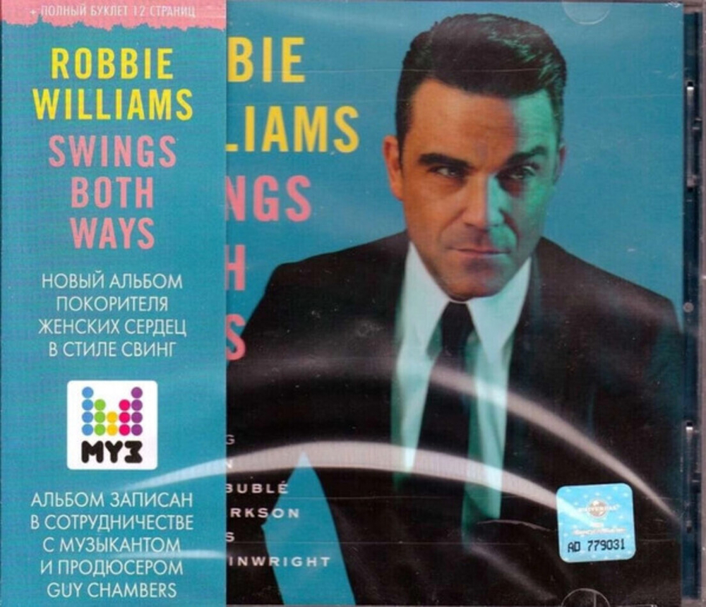Robbie Williams / Swings Both Ways (RU)(CD)