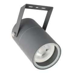 Прожектор Arte Lamp MISTERO A3303AL-1GY