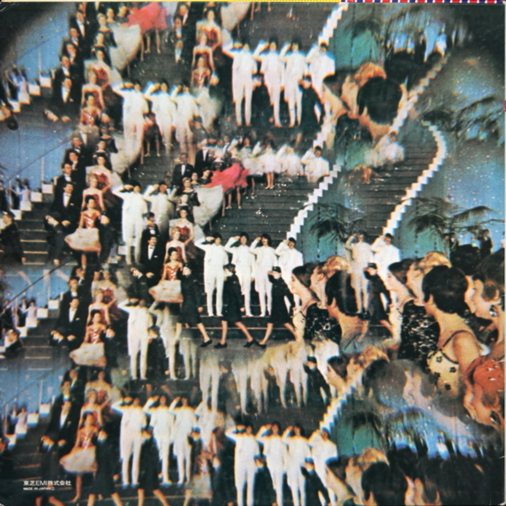 The Beatles / Magical Mystery Tour (LP)