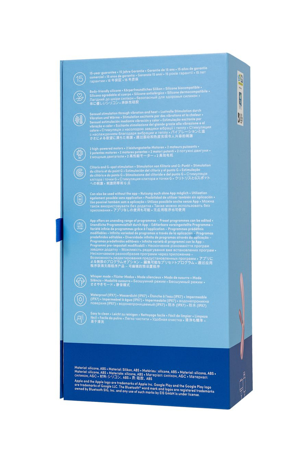 Satisfyer Hot Lover - Вибратор-кролик с нагревом