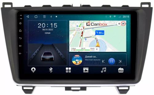 Магнитола для Mazda 6 2007-2012 (GH) - CanBox 9033 Android 10, SIM-слот