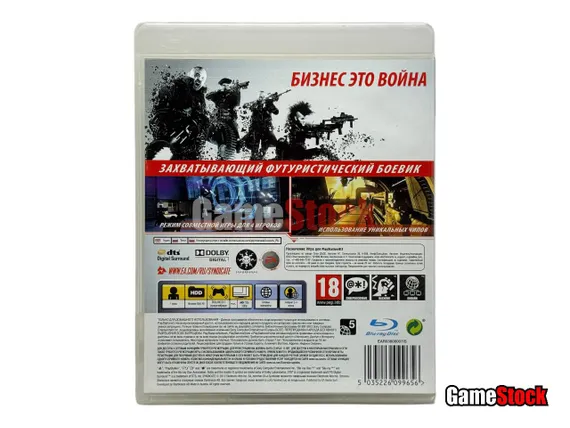 PS3 Syndicate (Б/У, Русские субтитры, BLES-01371)