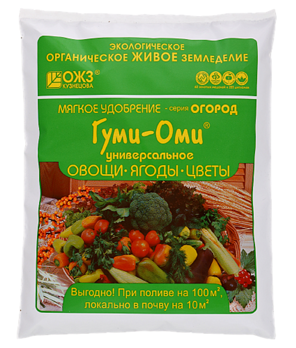 Гуми-ОМИ - овощи, ягоды, цветы 0,7 кг  Башинком