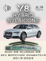 Щетки стеклоочистителя HUOYE Y8 600/500 мм на Audi A6Allroad | Push button