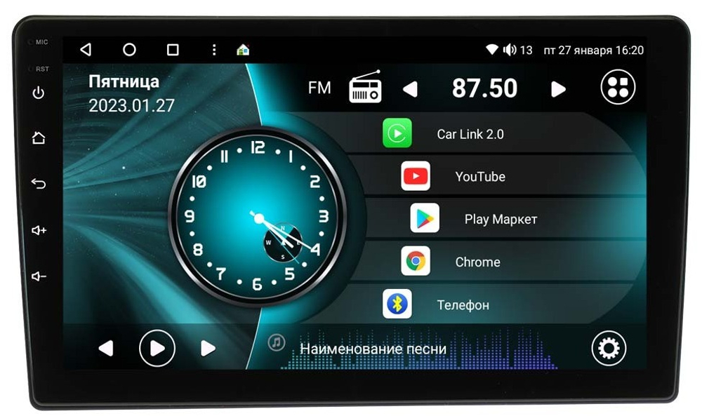 Магнитола для Opel Astra H, Antara, Corsa, Vectra, Zafira B вниз (черна) - Vaycar VA55-0019 на Android 13, 8-ядер, 4G SIM-слот