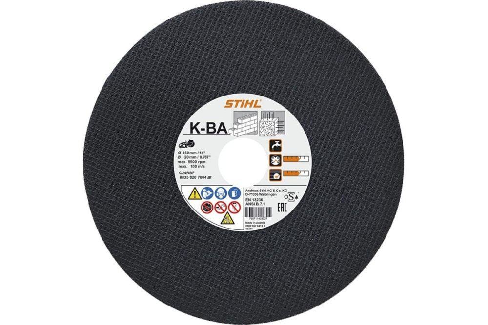 Круг Абразивный камень/цвет.металлы STIHL 350мм