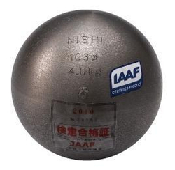 Ядро для толкания Nishi (IAAF)