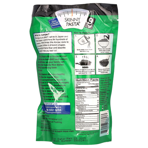 Skinny Pasta, Rice Shape, рис, с конжаком, 270 г (9,52 унции)