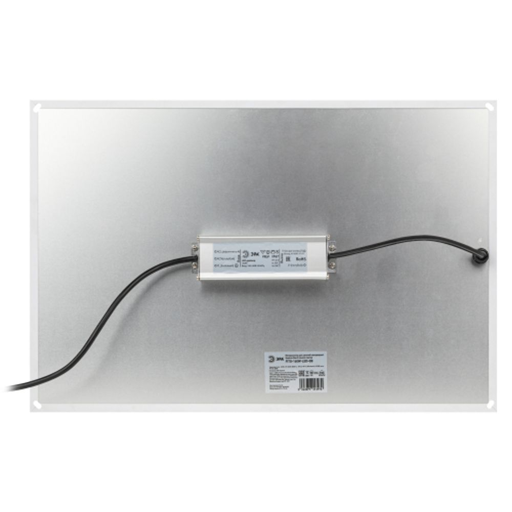 Квантум борд ЭРА FITO-160W-LED-QB Quantum board фитопрожектор полного спектра 160 Вт | Квантум борды (Quantum board)