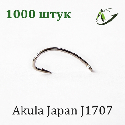 Крючок Akula Japan J1707 (Scud) 1000 шт