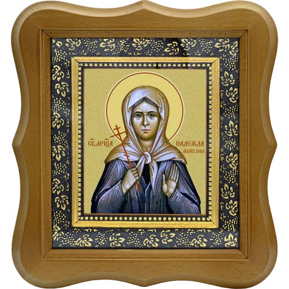 Надежда Аббакумова мученица. Икона на холсте.