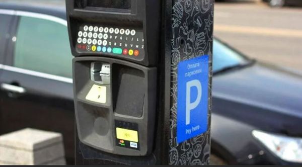 В Москве уберут паркоматы т.к пользуются ими менее 1%