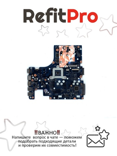 Материнская плата для ноутбука Lenovo IdeaPad Z410 AILZA NM-A181 N14P-GV2 2G (90004456), оригинал