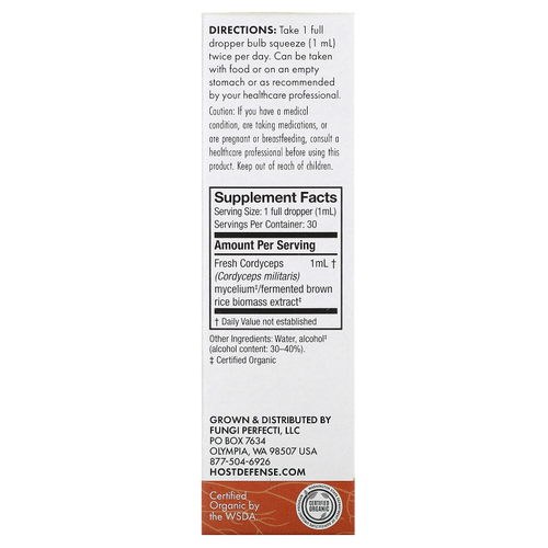 Host Defense, Host Defense Mushroom, экстракт кордицепса, 30 мл (1 жидк. унц.)