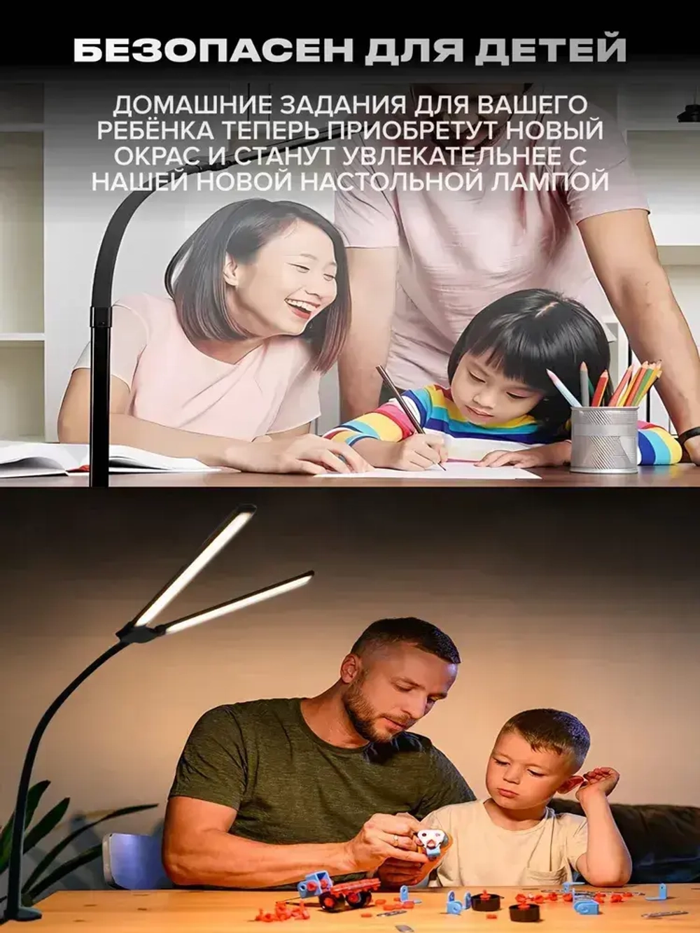 Лампа настольная c регулировкой яркости бестеневая светодиодная на струбцине LED