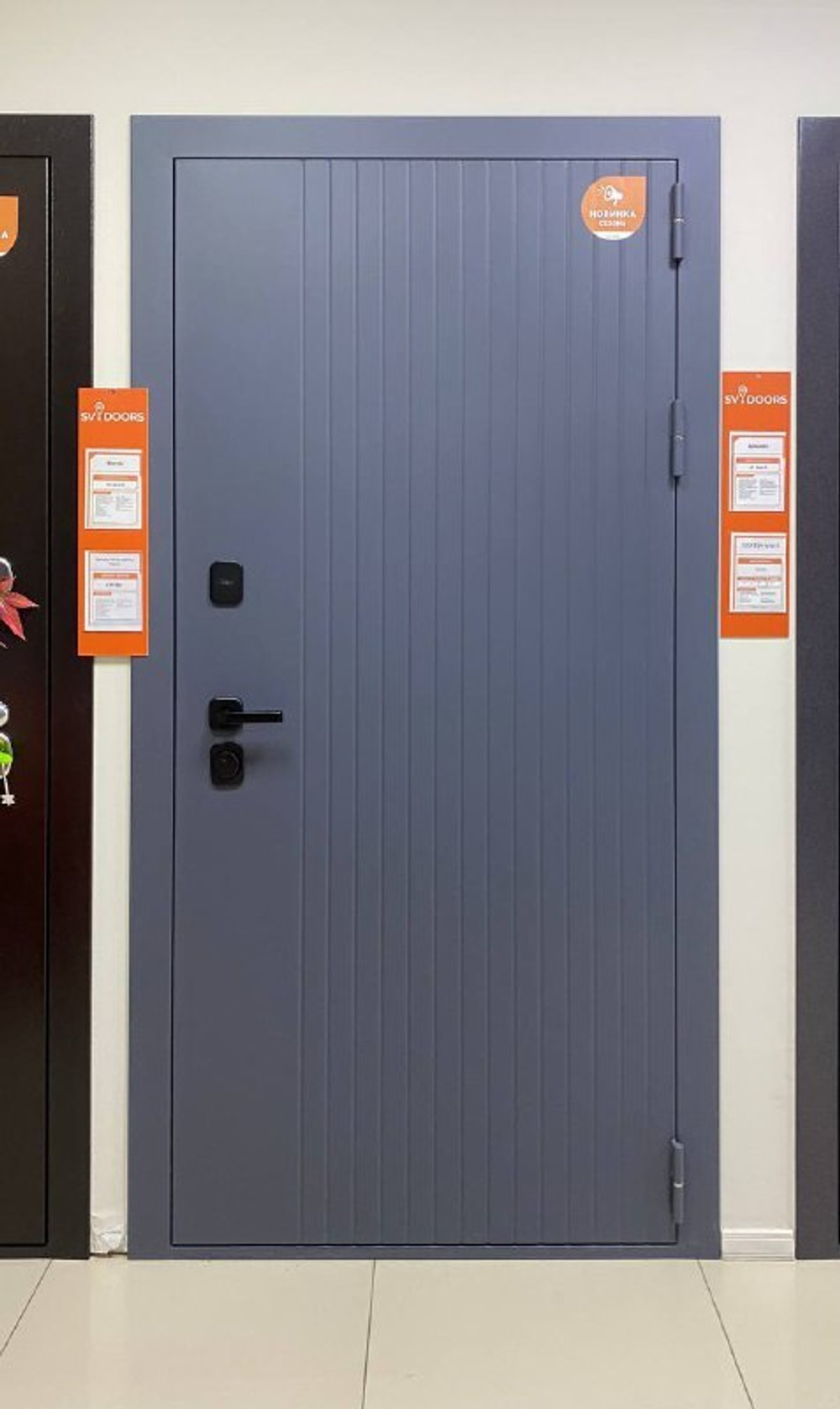 Дверь входная Витязь THERMO