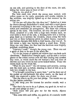 The novels of Fyodor Dostoevsky. Crime and punishment | Фёдор Михайлович Достоевский