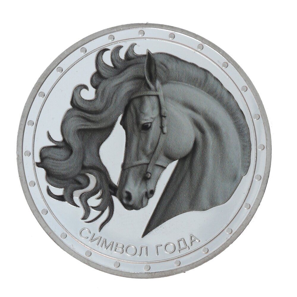 GAEM Изделие декоративное "Монета Лошадь", L4,5 W4,5 H0,5 см