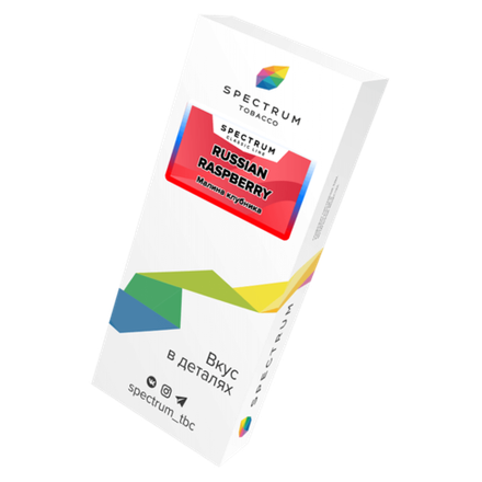 Spectrum Classic Line Russian Raspberry (Малина клубника) 40 гр.