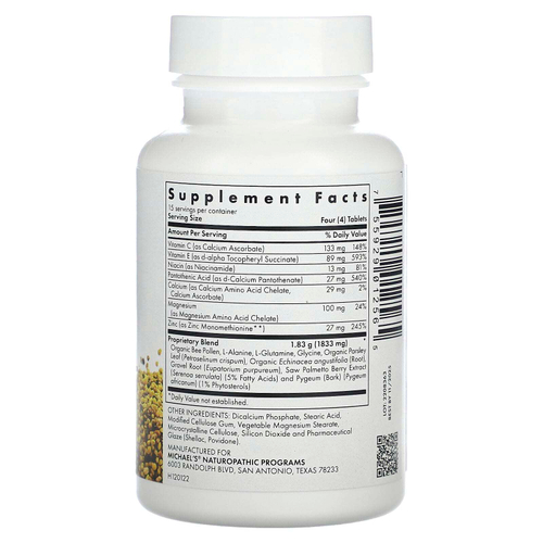 Michael's Health, Prostate Factors, 60 вегетарианских таблеток