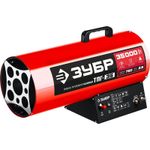 Газовая тепловая пушка Зубр ТПГ-35 - прямого нагрева / 35 кВт