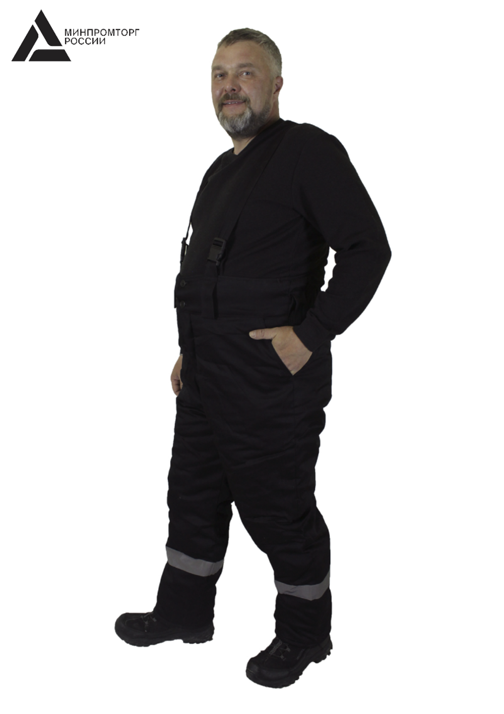 Костюм мужской зимний «СЕВЕРНАЯ ШИРОТА» (куртка+брюки) цв.черный/красный БОЛЬШОЙ РАЗМЕР