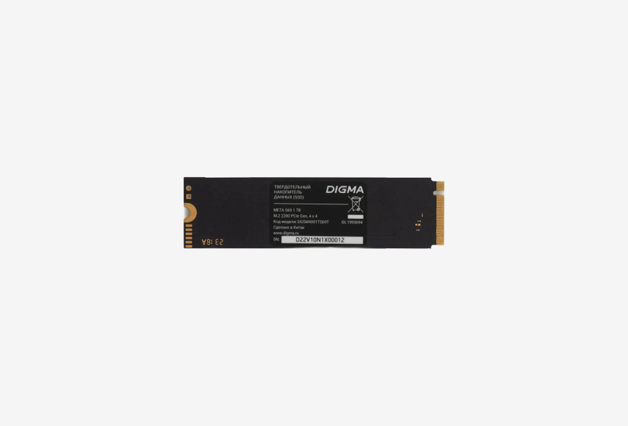 DGSM4001TS69T_0126522103655