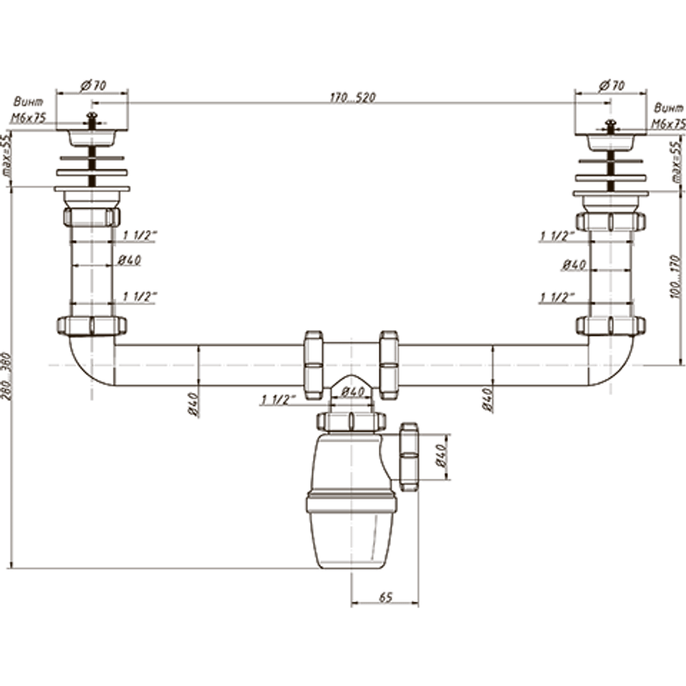 Сифон "ORIO" A-4009 для кухни (двойной)