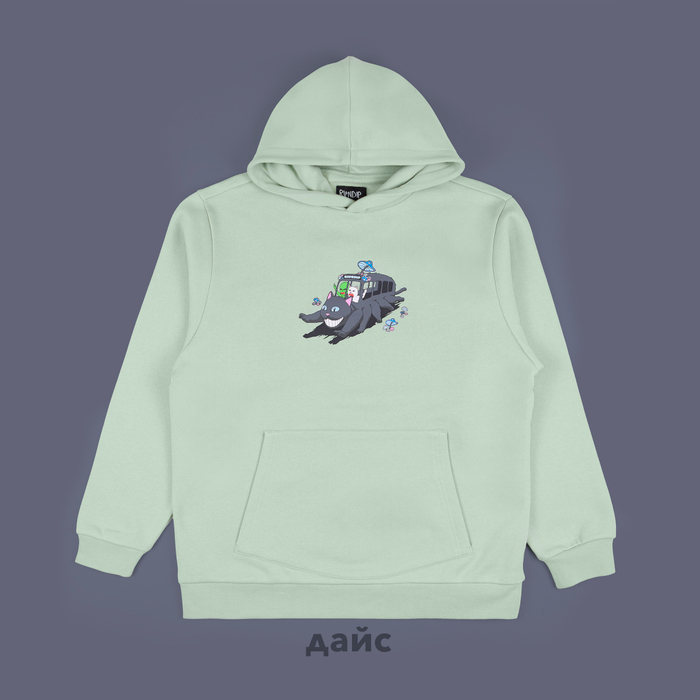 Transnerm hoodie hot sale