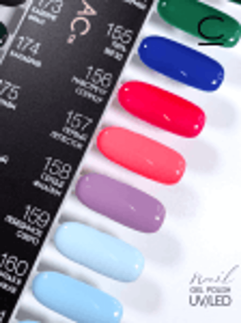 Cosmolac Гель-лак/Gel polish №158 Сердце фиалки 7,5 мл