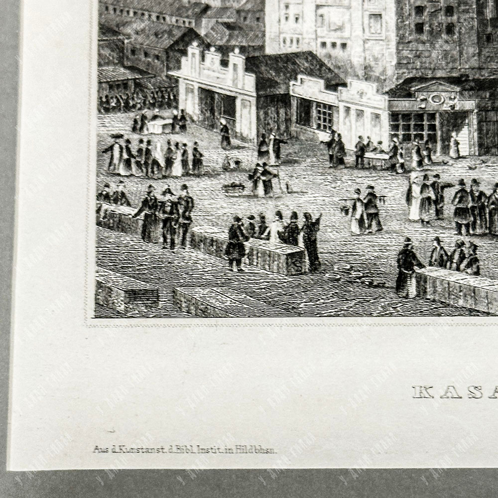 Казань. Николо-Гостинодворская Церковь. Гравюра. Сер. XIX века.