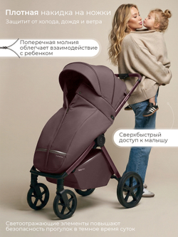 Sweet Baby Прогулочная коляска SBL Elegante D Mokka