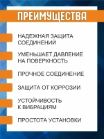 Шайба Гровер М12 DIN 127, 20 шт пружинная оцинкованная шайба для крепежа