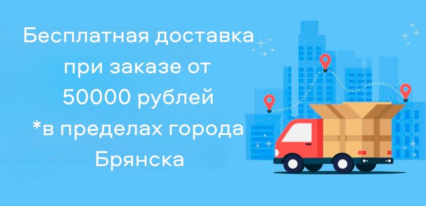 Заголовок для слайда 2
