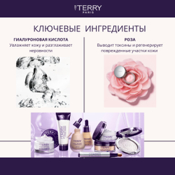 By Terry Жидкая бархатная помада TERRYBLY VELVET ROUGE 4 Bohemian Plum