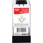Фреза карнизная ELITECH 8*12,7*19мм
