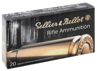 Патрон .222 Rem S&B пуля FMJ 3,24 г, коробка 20 шт.